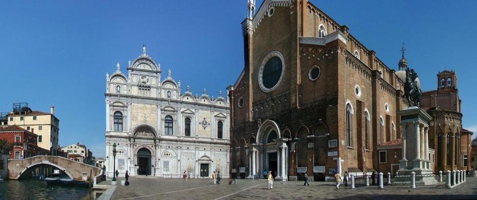 Ca' Della Carita' Apartamento *