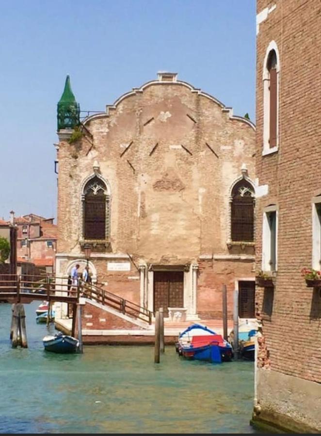 Ca' Della Carita' Apartamento *